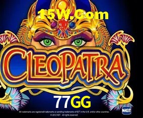 Sistemas de Segurança 77GG