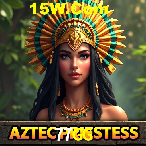 Exclusive Offers 77GG